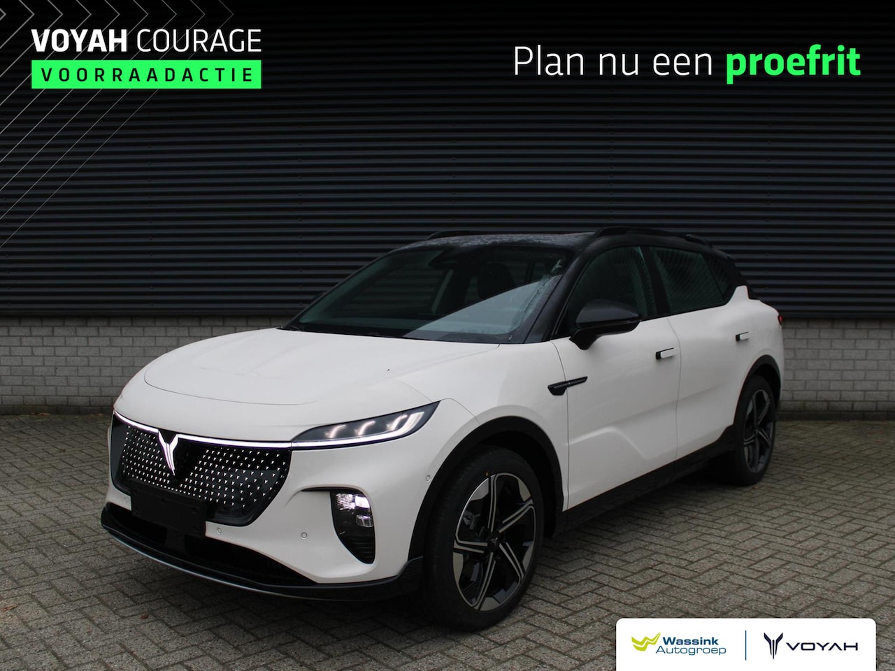 Voyah Courage - 80kWh 292pk 2WD Aut Business Edition - AutoWereld.nl