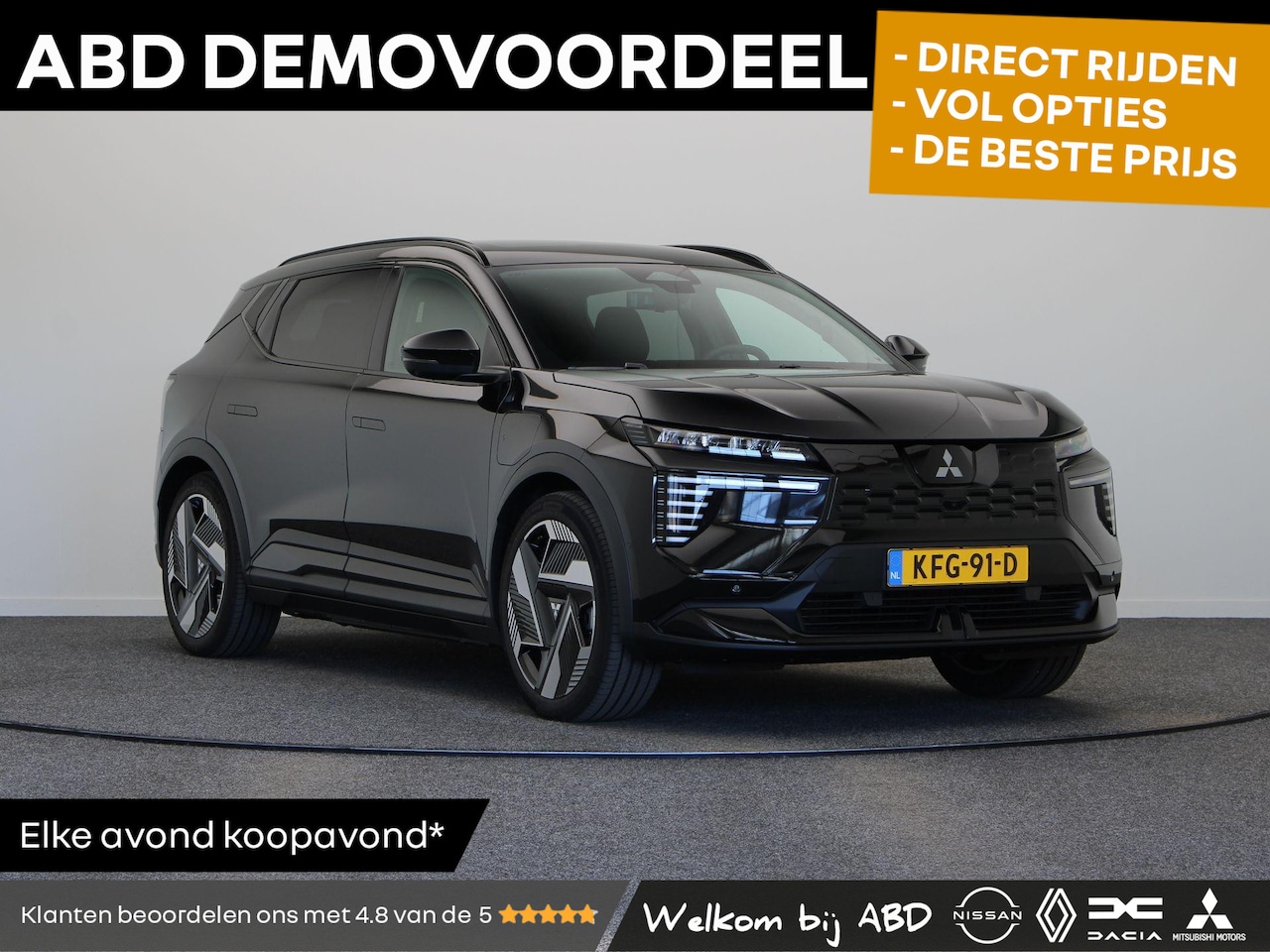 Mitsubishi Eclipse Cross - Instyle 87 kWh | Stoel-stuur verwarming | Lederen interieur | Elektrochromatish Panoramada - AutoWereld.nl