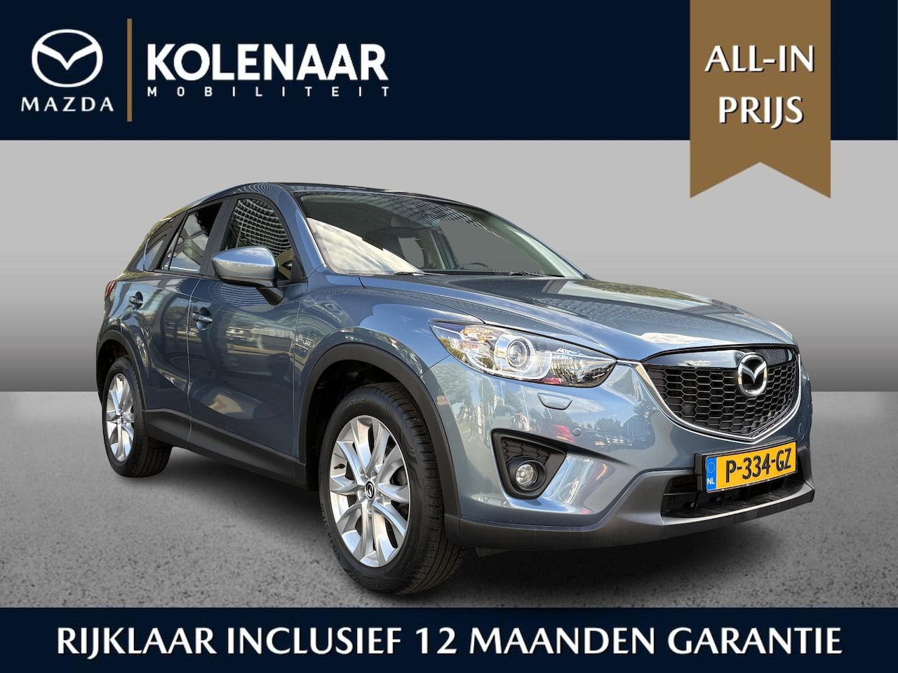 Mazda CX-5 - 2.0 4WD 2.0 4WD - AutoWereld.nl