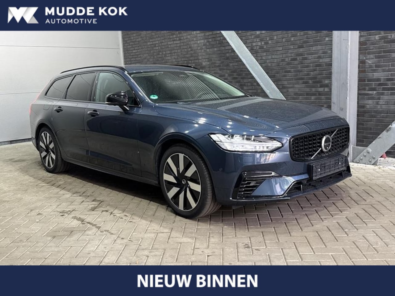 Volvo V90 - T8 Plus Dark | Harman/Kardon | BLIS | Verwarmde Achterbank | 360-Camera | ACC - AutoWereld.nl