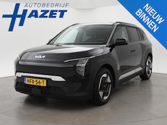 Kia EV3 - Plus 58.3 kWh 204 PK + STUURVERW. | STOELVERW. | TREKHAAK | CAMERA | ADAPTIVE CRUISE