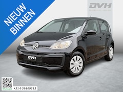 Volkswagen Up! - 1.0