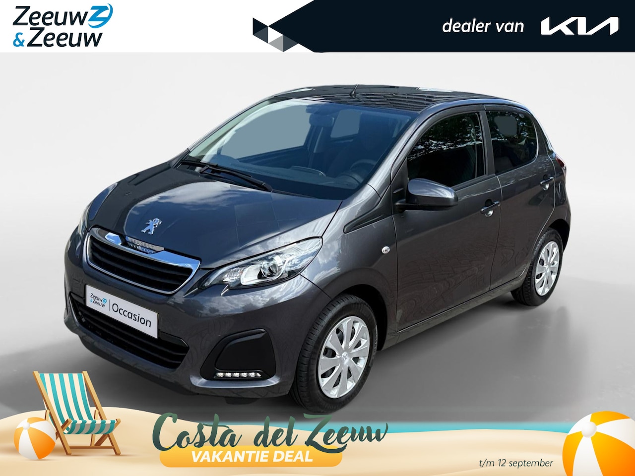 Peugeot 108 - 1.0 e-VTi Active | Airco | Stuurbediening | Nette auto | Lage Km stand | Elektr. Ramen - AutoWereld.nl