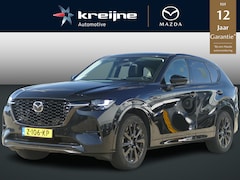 Mazda CX-60 - 2.5 e-SkyActiv PHEV Homura | PANO | TREKHAAK | BOSE | 360* CAMERA | ADAPT. CRUISE | RIJKLA