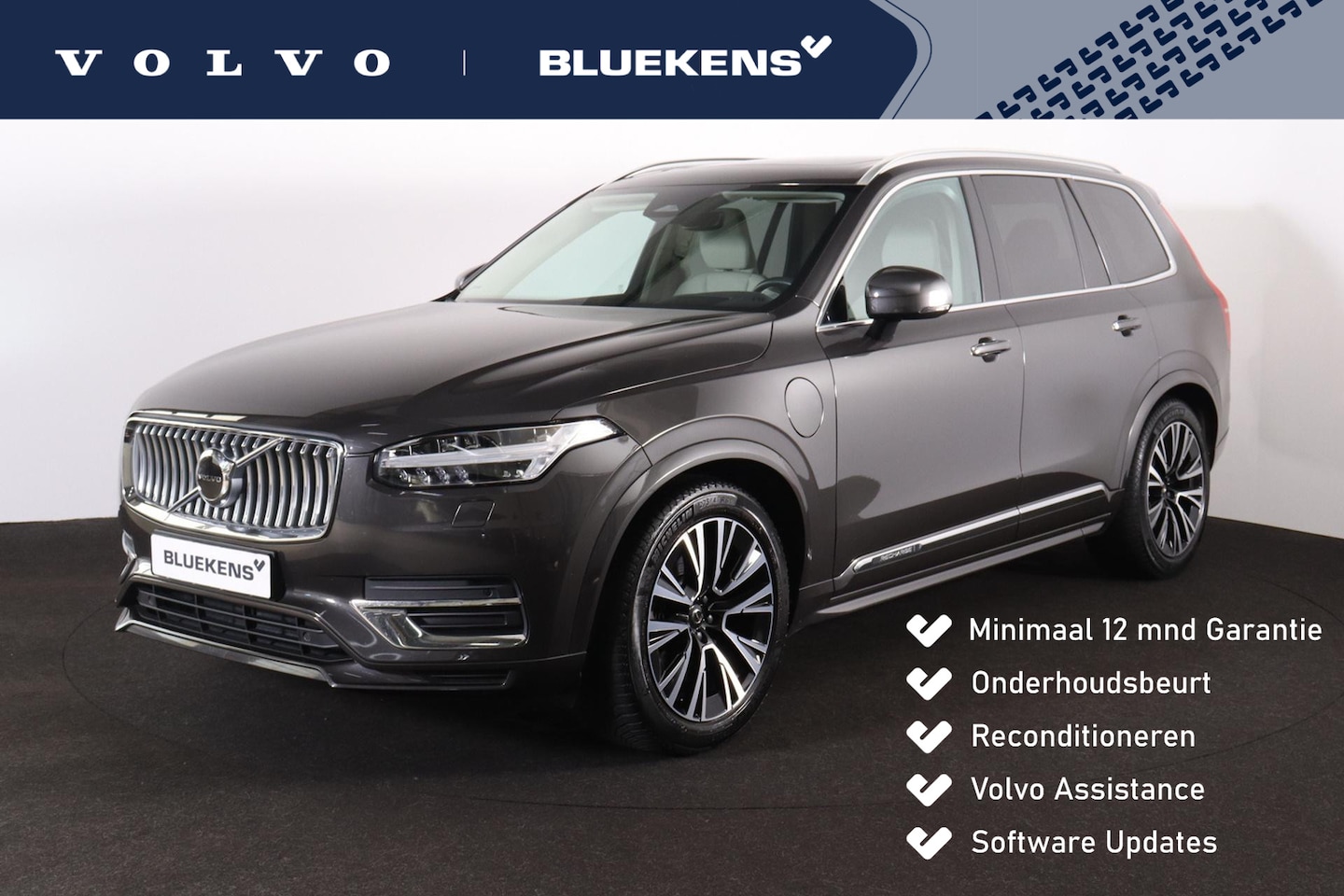 Volvo XC90 - T8 Recharge AWD Inscription - LONG RANGE - Luchtvering - Panoramisch schuif-/kanteldak - I - AutoWereld.nl