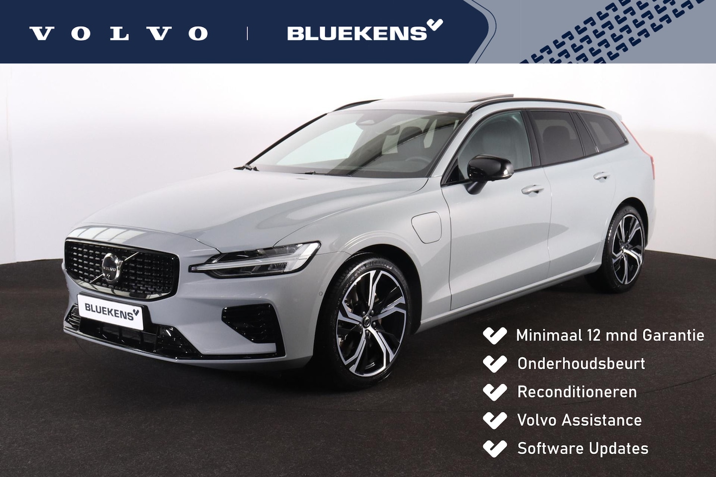 Volvo V60 - T6 Recharge AWD Plus Dark - Panorama/schuifdak - IntelliSafe Assist & Surround - 360º Came - AutoWereld.nl