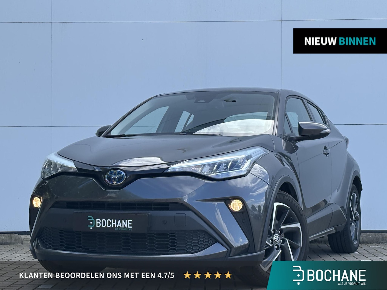 Toyota C-HR - 2.0 Hybrid Dynamic l Apple Carplay/Android Auto l Cruise control adaptief l Dodehoek detec - AutoWereld.nl