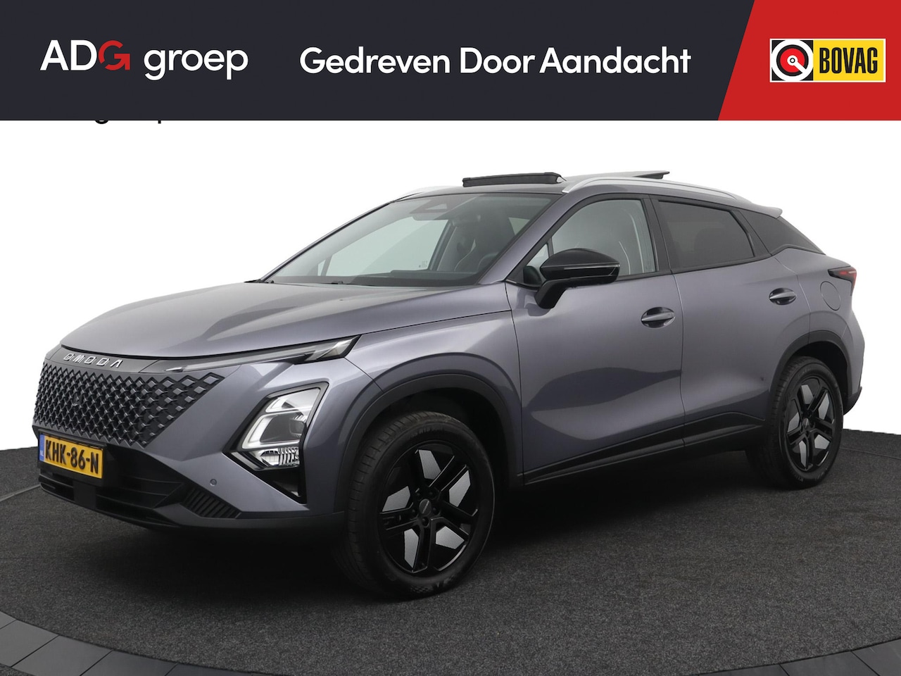 Omoda 5 - 1.5 T-GDi SHS-H Comfort | Trekhaak | Panoramadak | 360 graden camera - AutoWereld.nl