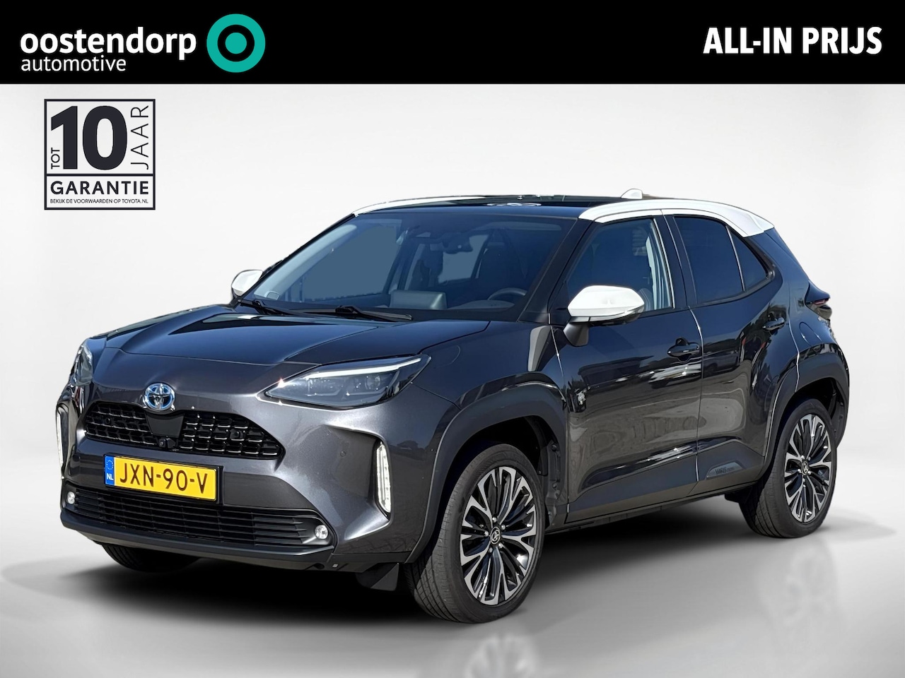 Toyota Yaris Cross - 1.5 Hybrid Executive Trekhaak | Panoramadak | Stoel & Stuur verwarming | - AutoWereld.nl