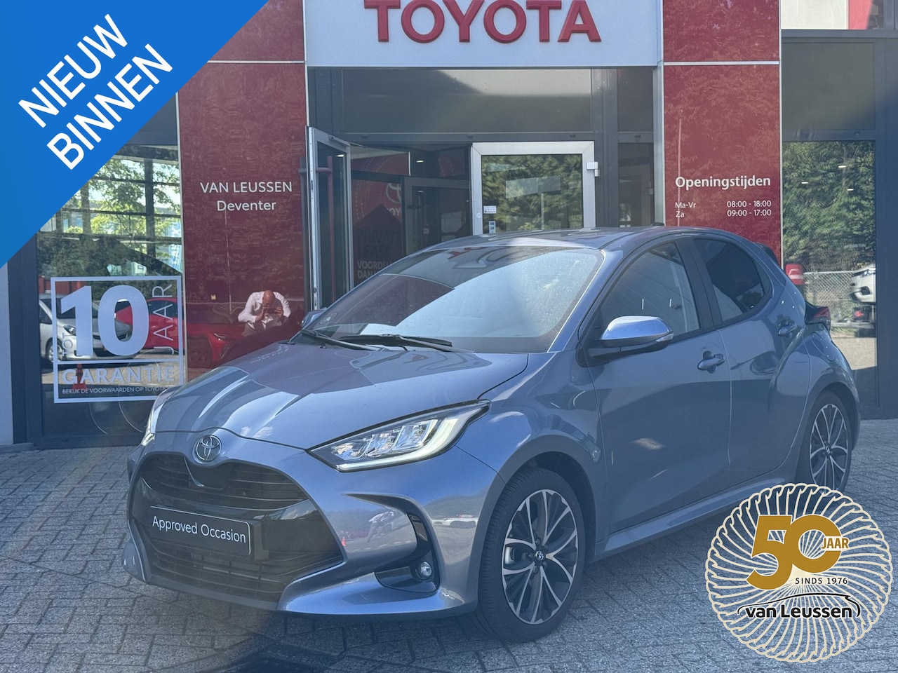 Toyota Yaris - 1.5 Hybrid 115 Comfort STOEL/STUUR VERWARMING CLIMA/CRUISE CONTROL - AutoWereld.nl