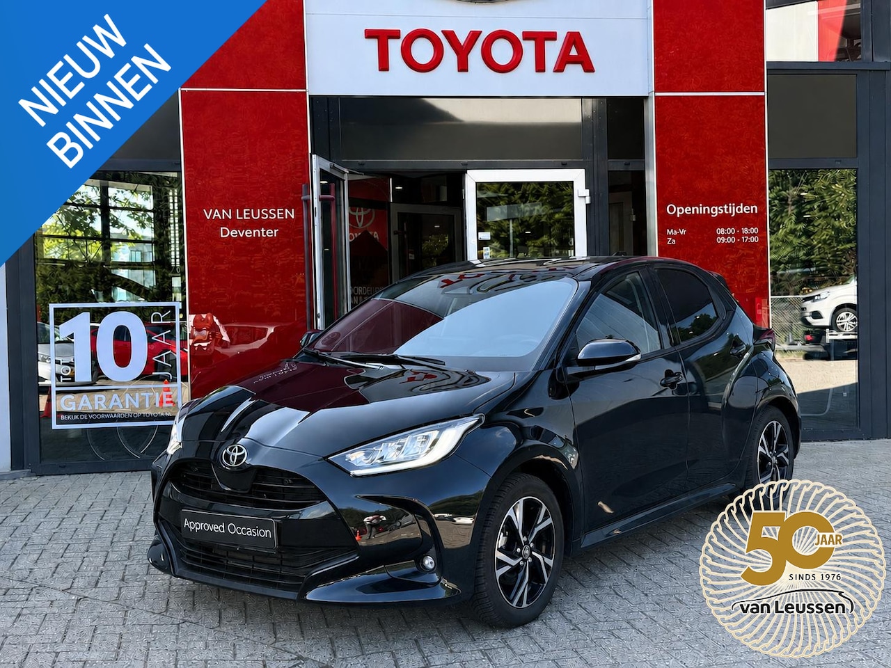Toyota Yaris - 1.5 Hybrid 115 Dynamic PARKEERSENS V + A CRUISE/CLIMA CONTROL STUUR/STOEL VERW. BLIND SPOT - AutoWereld.nl