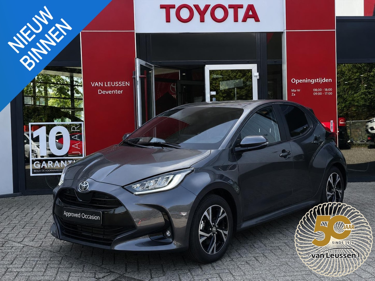 Toyota Yaris - 1.5 Hybrid 115 Dynamic STOEL/STUUR VERWM. BLIND SPOT CLIMA/CRUISE CONTROL APPLE CAR PLAY / - AutoWereld.nl