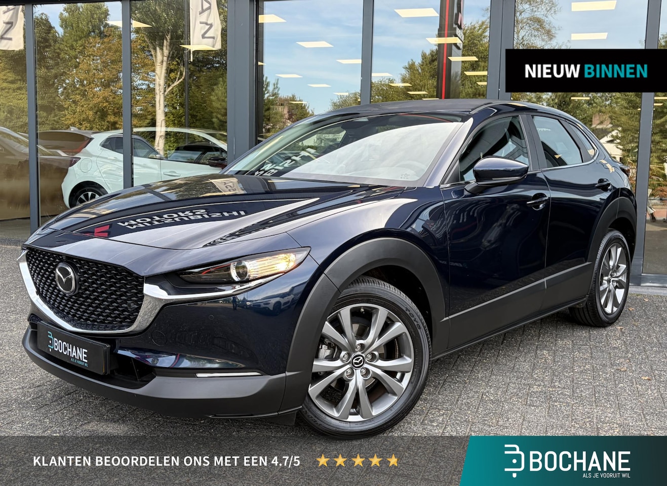 Mazda CX-30 - 2.0 e-SkyActiv-X M Hybrid Exclusive-line Stoelverwarming | BOSE | Nette auto - AutoWereld.nl