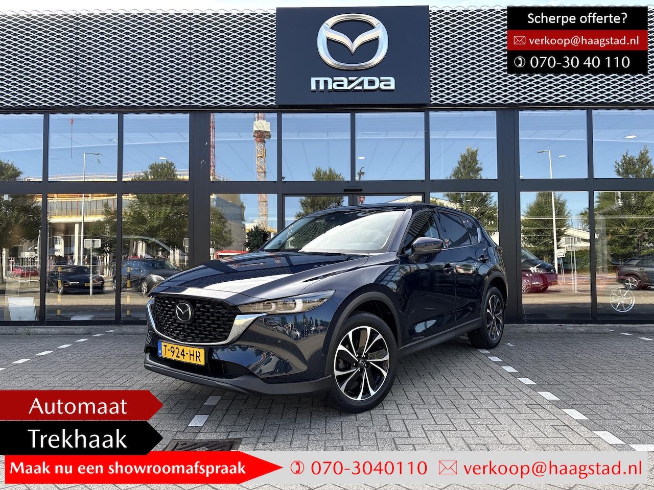 Mazda CX-5 - 2.0 e-SkyActiv-G M Hybrid 165 Exclusive-Line NLAuto / 1e EIG / Trekhaak/ Dealer Onderhoude - AutoWereld.nl
