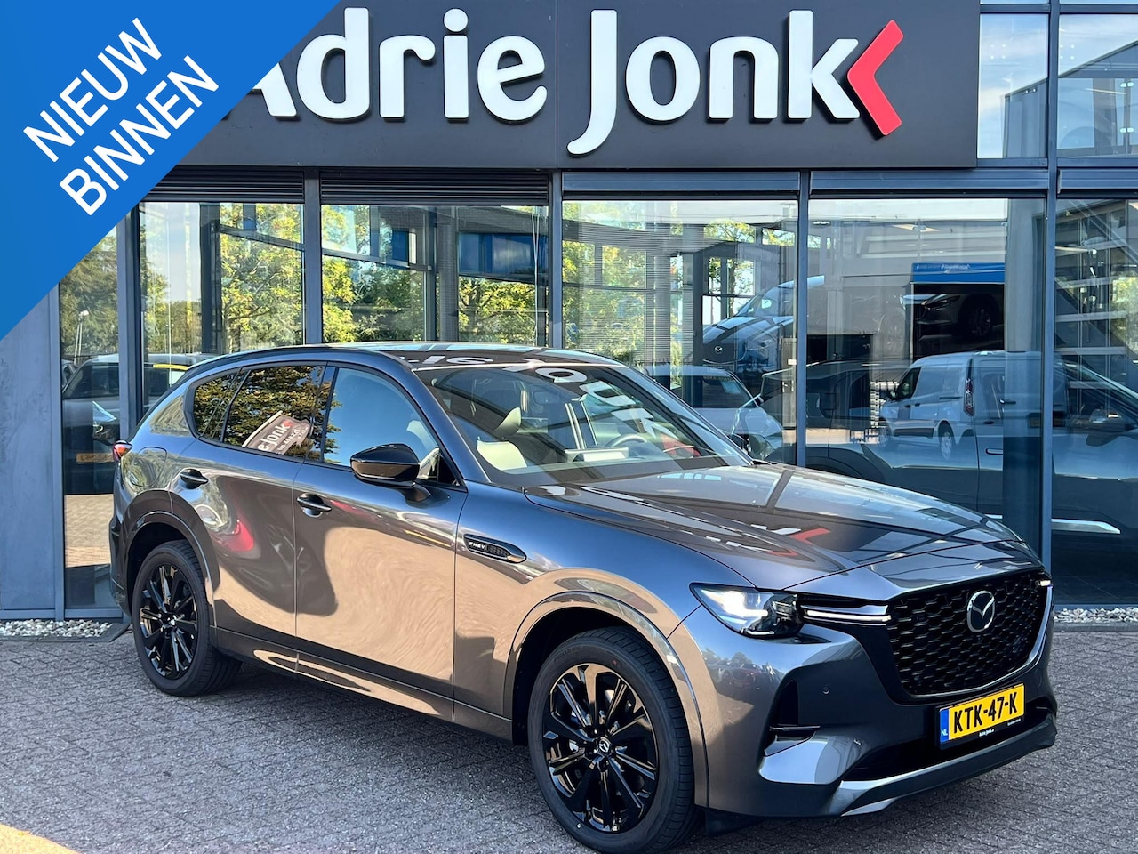 Mazda CX-60 - 2.5 e-SkyActiv PHEV Homura Plus | PANORAMA DAK | NIEUW 26km!!!! | 6 JR GARANTIE | € 14.000 - AutoWereld.nl