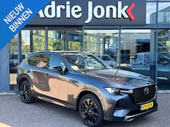 Mazda CX-60 - 2.5 e-SkyActiv PHEV Homura Plus | PANORAMA DAK | NIEUW 26km | 6 JR GARANTIE | € 14.000,