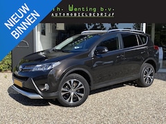 Toyota RAV4 - 2.0 Style 4WD | Navigatie | Cruise Control | Achteruitrijcamera | Klimaat Controle | Keyle