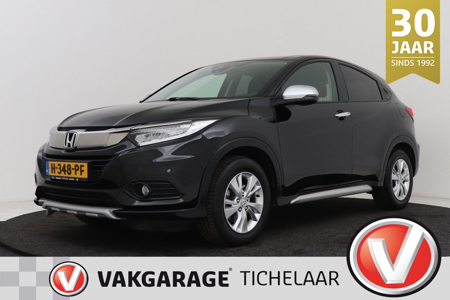 Honda HR-V - 1.5 i-VTEC Elegance | Org NL | 42.000 KM! | Trekhaak | Camera | Navigatie | Magic Seats | - AutoWereld.nl
