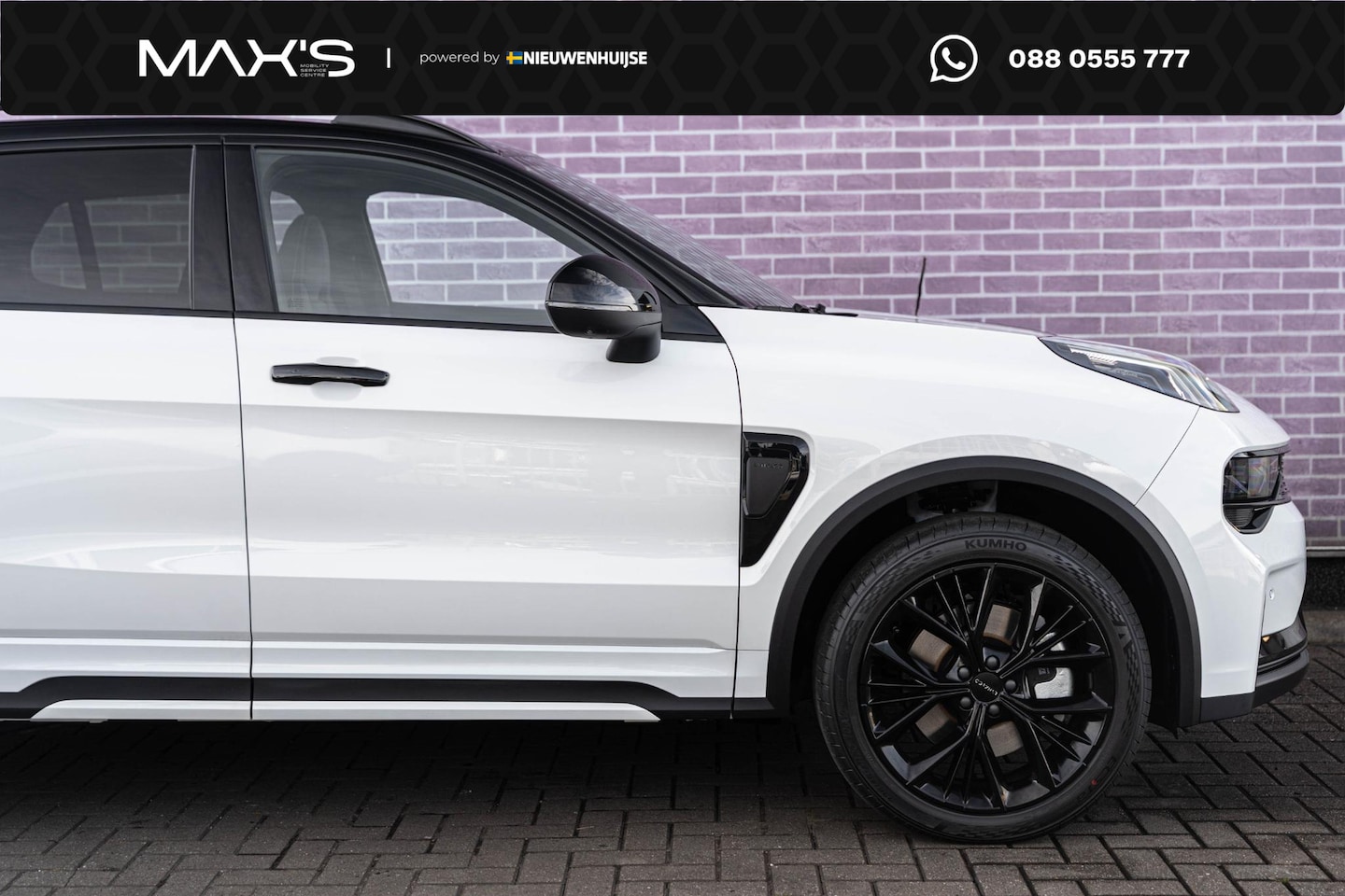 Lynk & Co 01 - 1.5 More | PHEV | Panoramadak | Elektrische Achterklep | Infinity Audio | 360 Graden Camer - AutoWereld.nl