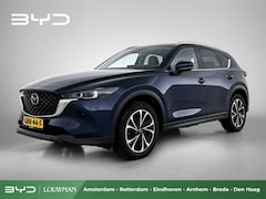 Mazda CX-5 - 2.0 e-SkyActiv-G M Hybrid 165 Exclusive-Line | Dakrails | Trekhaak | Lederen bekleding | E