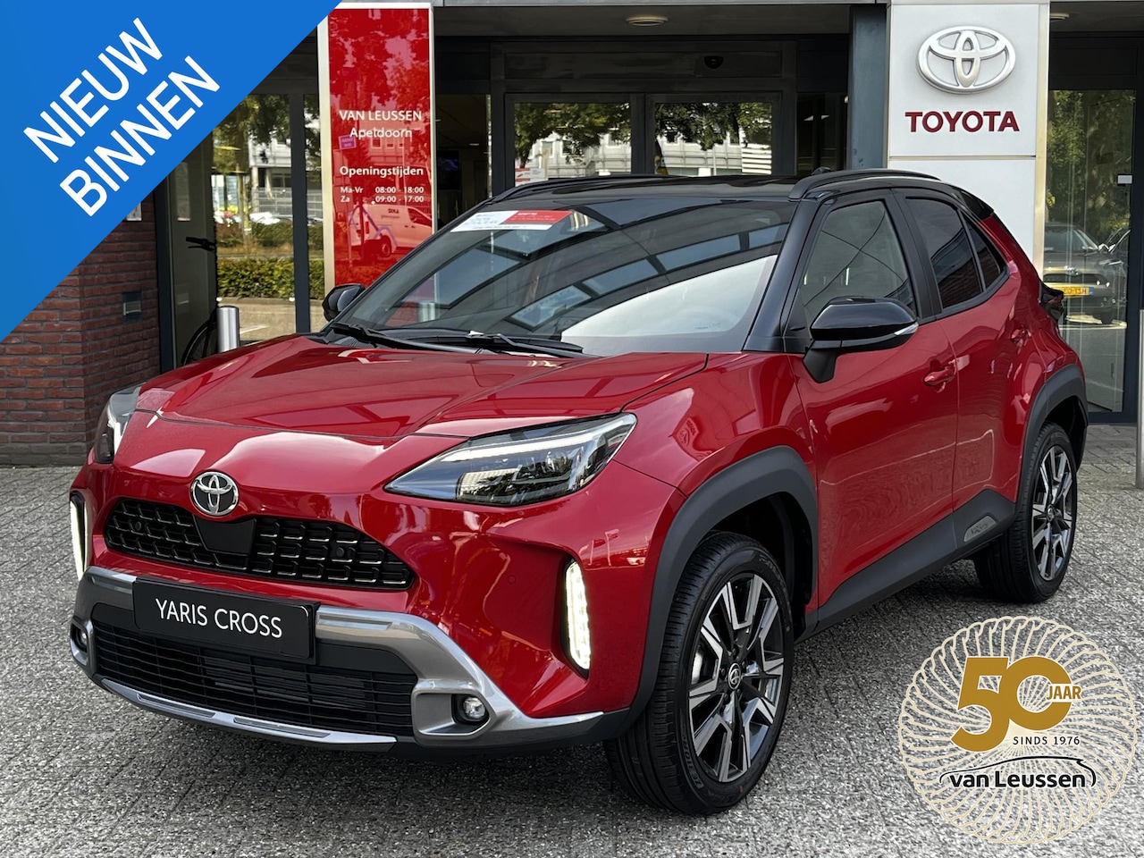 Toyota Yaris Cross - 1.5 Hybrid 130 Executive HEAD-UP EL-ACHTERKLEP LM-VELGEN 17" JBL-SPEAKERS STOELVERWARMING - AutoWereld.nl