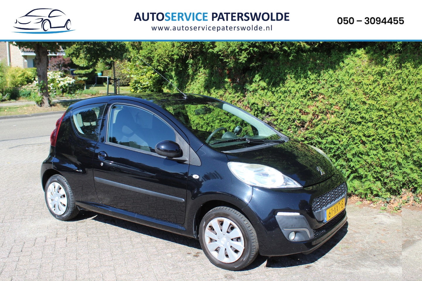 Peugeot 107 - 1.0 Active 1.0 Active - AutoWereld.nl