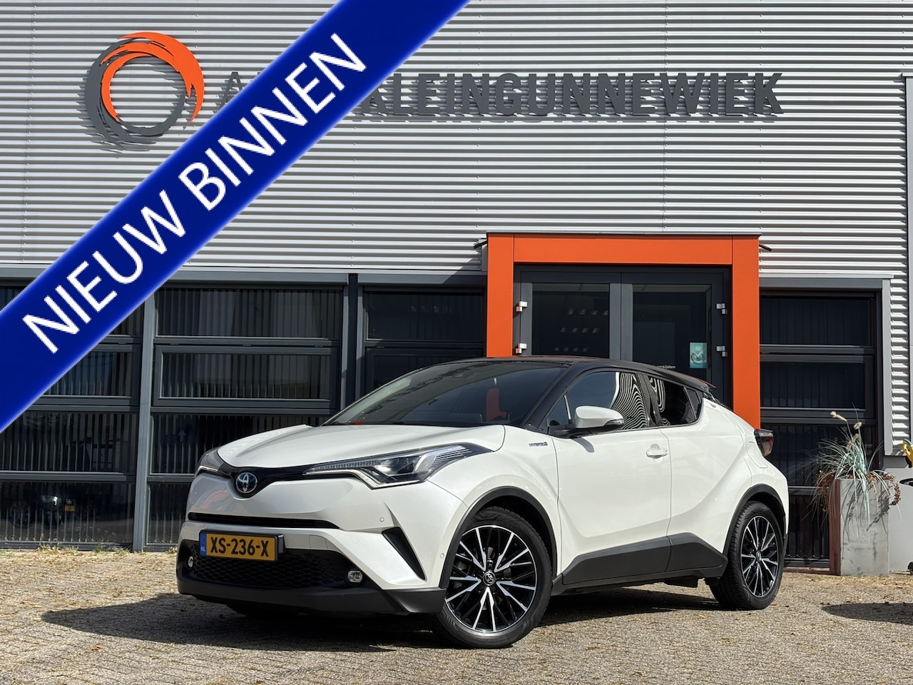 Toyota C-HR - 1.8 Hybrid Executive / NL auto / Camera / Stoel & Stuurverwarming / Allseason Banden / Afn - AutoWereld.nl