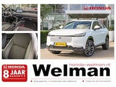 Honda HR-V - 1.5i e:HEV ADVANCE - NIEUW - FULL HYRBID - AUTOMAAT