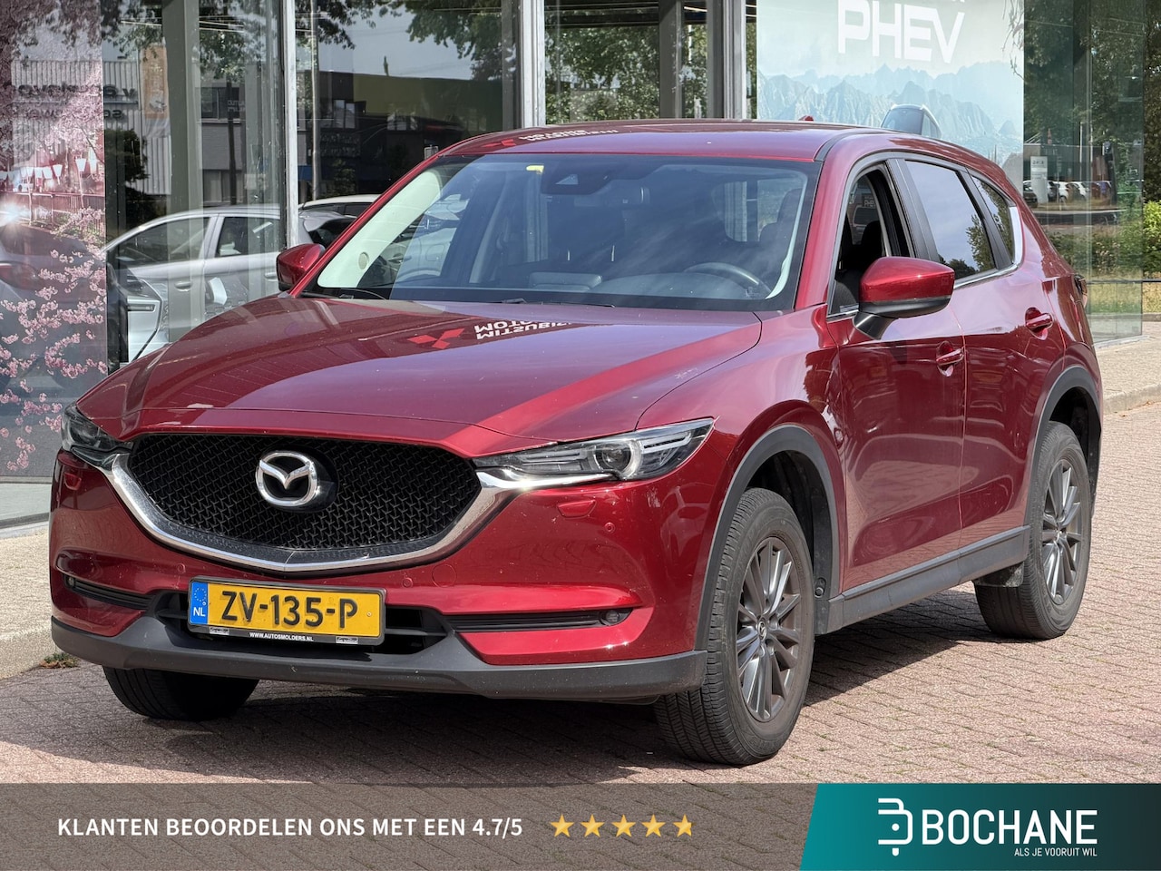 Mazda CX-5 - 2.0 SkyActiv-G 165 Comfort Automaat 165PK | Navigatie | Stoel- en Stuurverwarming | Cruise - AutoWereld.nl