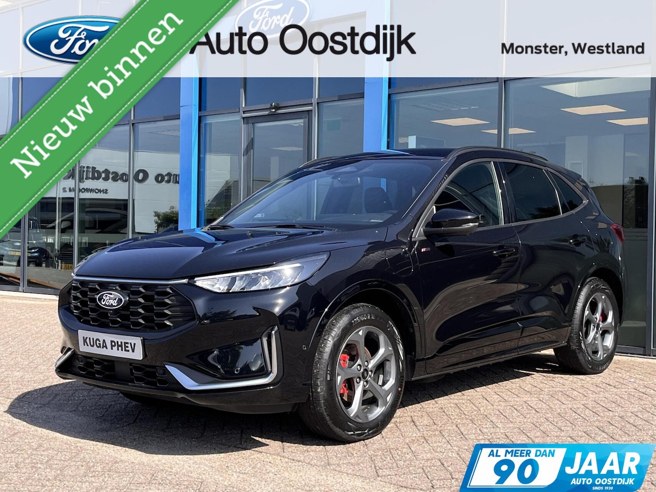 Ford Kuga - 2.5 PHEV ST-Line X 243PK Afn. Trekhaak Winterpack Adaptieve Cruise 360-Camera B&O Elek. Ac - AutoWereld.nl