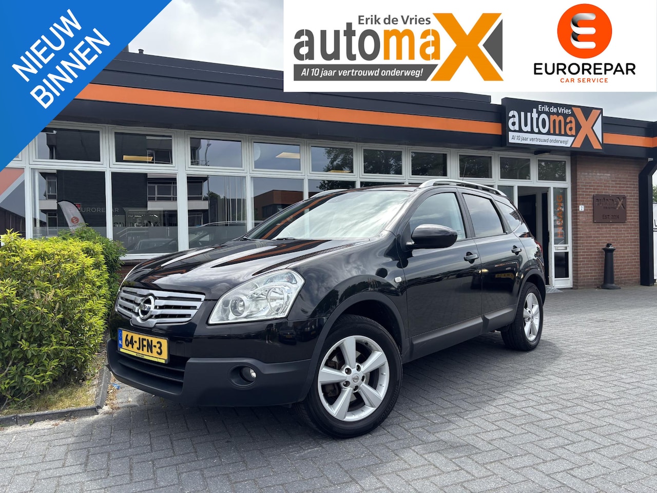 Nissan Qashqai - 2.0 Connect Edition |7 Persoons!|Trekhaak|Cruise| - AutoWereld.nl
