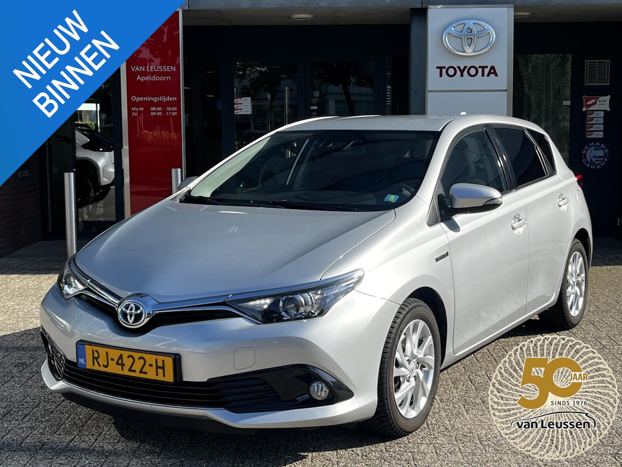Toyota Auris - 1.8 Hybrid Dynamic BLUETOOTH CLIMA CAMERA EL-SPIEGELS - AutoWereld.nl