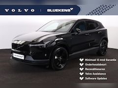 Volvo EX30 - Single Motor Extended Range Plus Europa 69 kWh