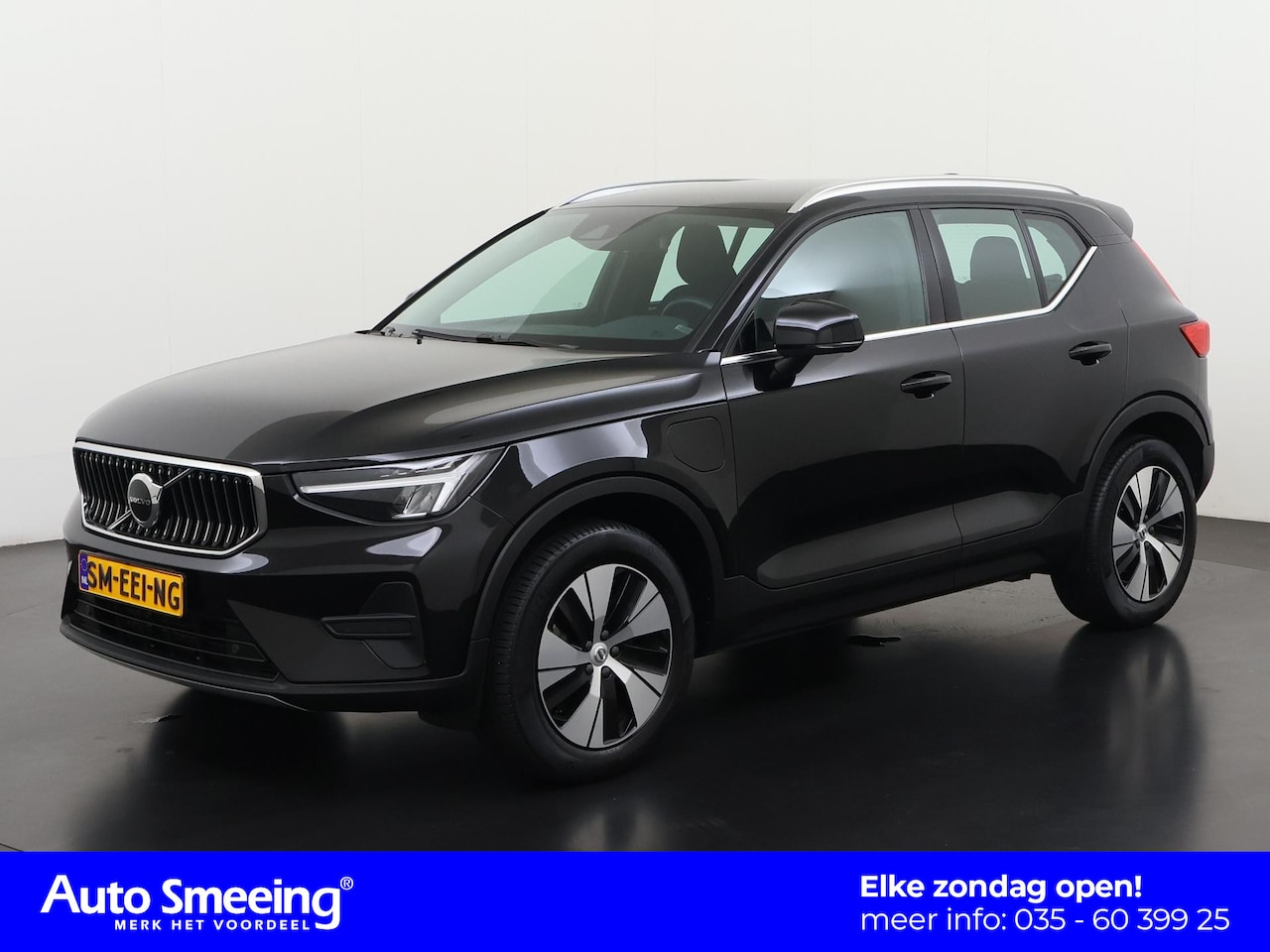 Volvo XC40 - 1.5 T4 Plug-in hybrid Core Bright | Camera | Navigatie | Elektr Achterklep | Zondag Open! - AutoWereld.nl