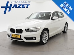 BMW 1-serie - 116i 5-DEURS SPORT + STOELVERW. | CRUISE CONTROL | NAVIGATIE | CLIMATE CONTROL