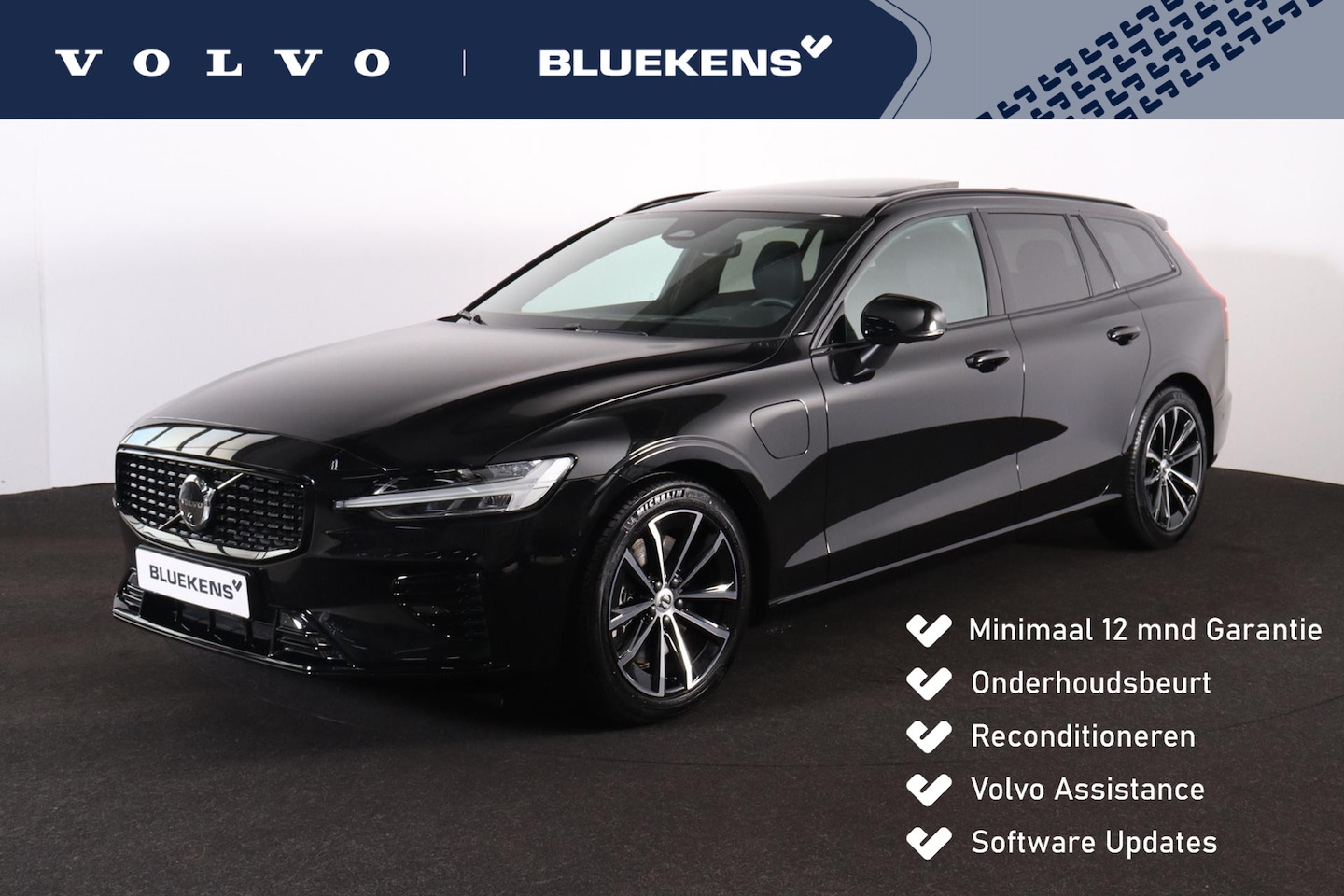 Volvo V60 - T8 Recharge AWD Plus Dark - Panorama/schuifdak - IntelliSafe Assist & Surround - 360º Came - AutoWereld.nl