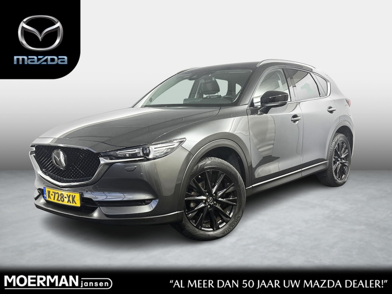 Mazda CX-5 - 2.0 SkyActiv-G 165 Sportive / NL auto / voll. dealer historie / Bose Premium / Trekhaak - AutoWereld.nl
