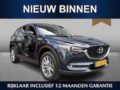 Mazda CX-5 - 2.0 SkyActiv-G 165 Comfort Dealer onderhouden | Trekhaak | Apple Carplay | 360 Camera | HU