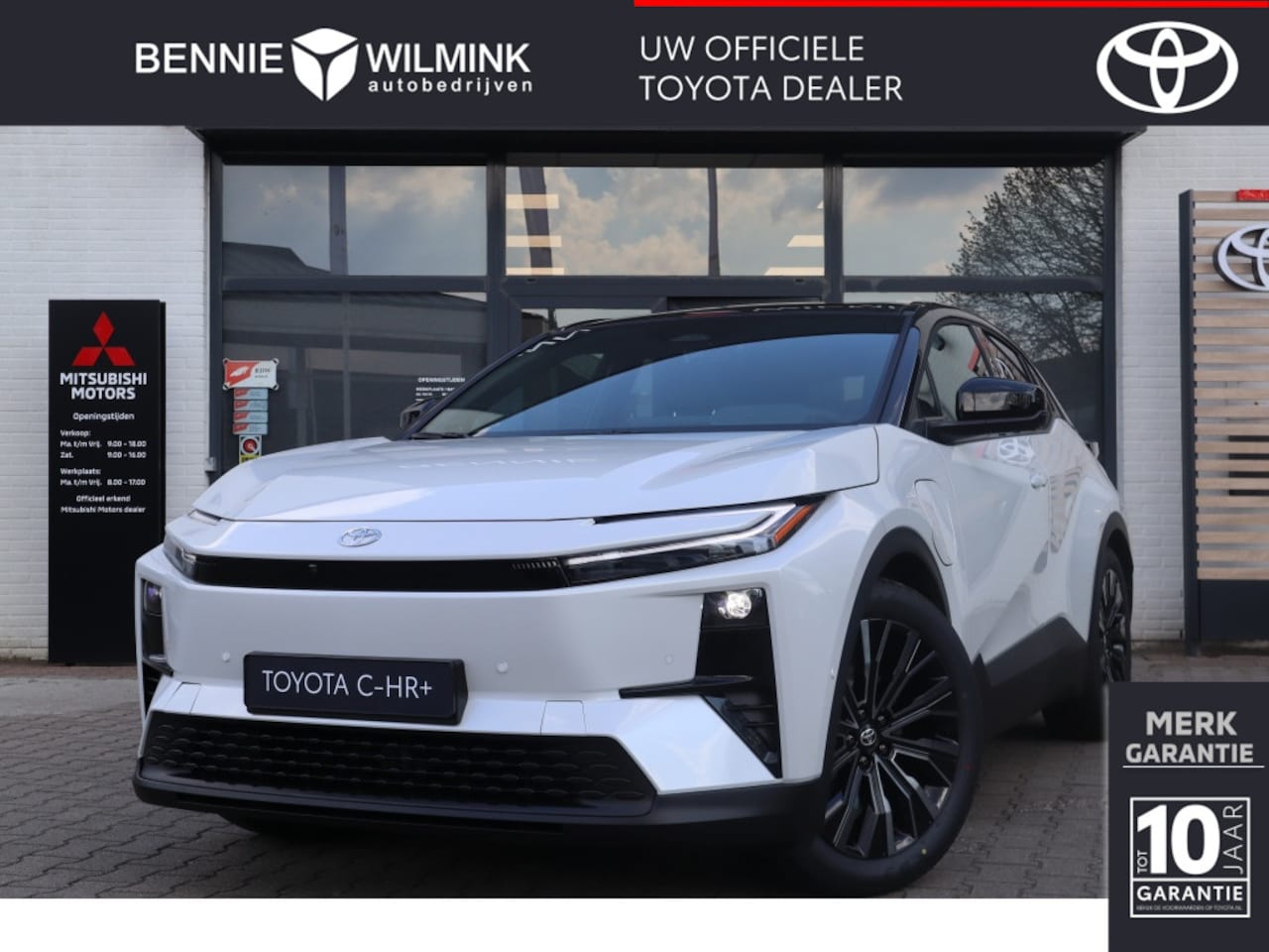 Toyota C-HR - Executive AWD 77 kWh | Stoel/Stuur Verwarming | Matrix Led Lampen | 360 Camera - AutoWereld.nl