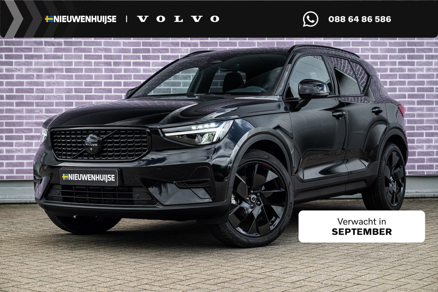 Volvo XC40 - 2.0 B4 Plus Black Edition | Trekhaak | 360° Camera | Panoramadak | Harman Kardon Audio | K - AutoWereld.nl