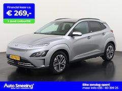 Hyundai Kona Electric - EV 64 kWh | Stuur & Stoel Verwarming | Camera | Digital Cockpit | KRELL Sound | Zondag Ope