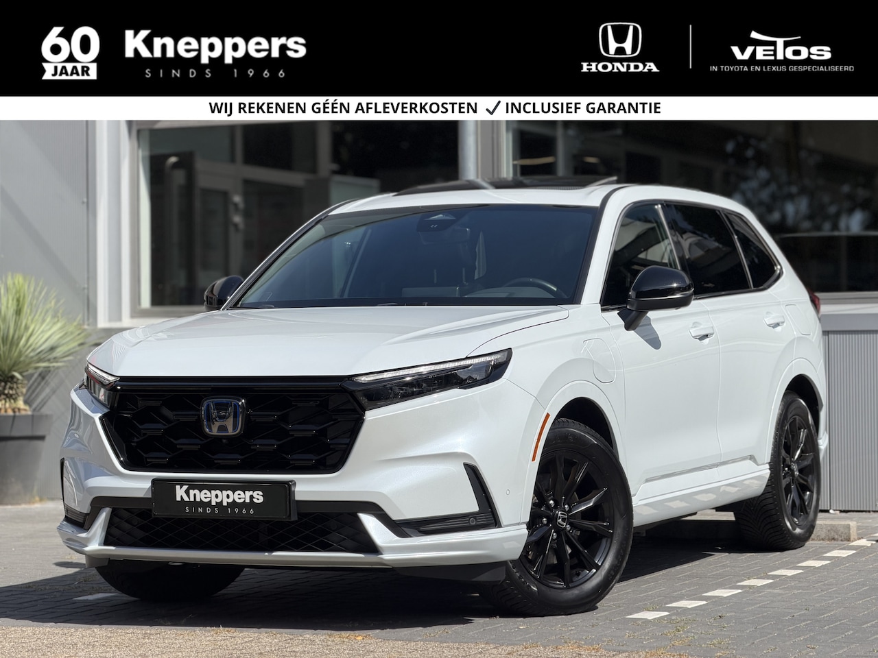 Honda CR-V - 2.0 e:PHEV Advance Tech | GEEN AFLEVERKOSTEN | Parkeersensoren, Panoramadak, Head-Up disp - AutoWereld.nl