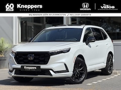 Honda CR-V - 2.0 e:PHEV Advance Tech | GEEN AFLEVERKOSTEN | Parkeersensoren, Panoramadak, Head-Up displ