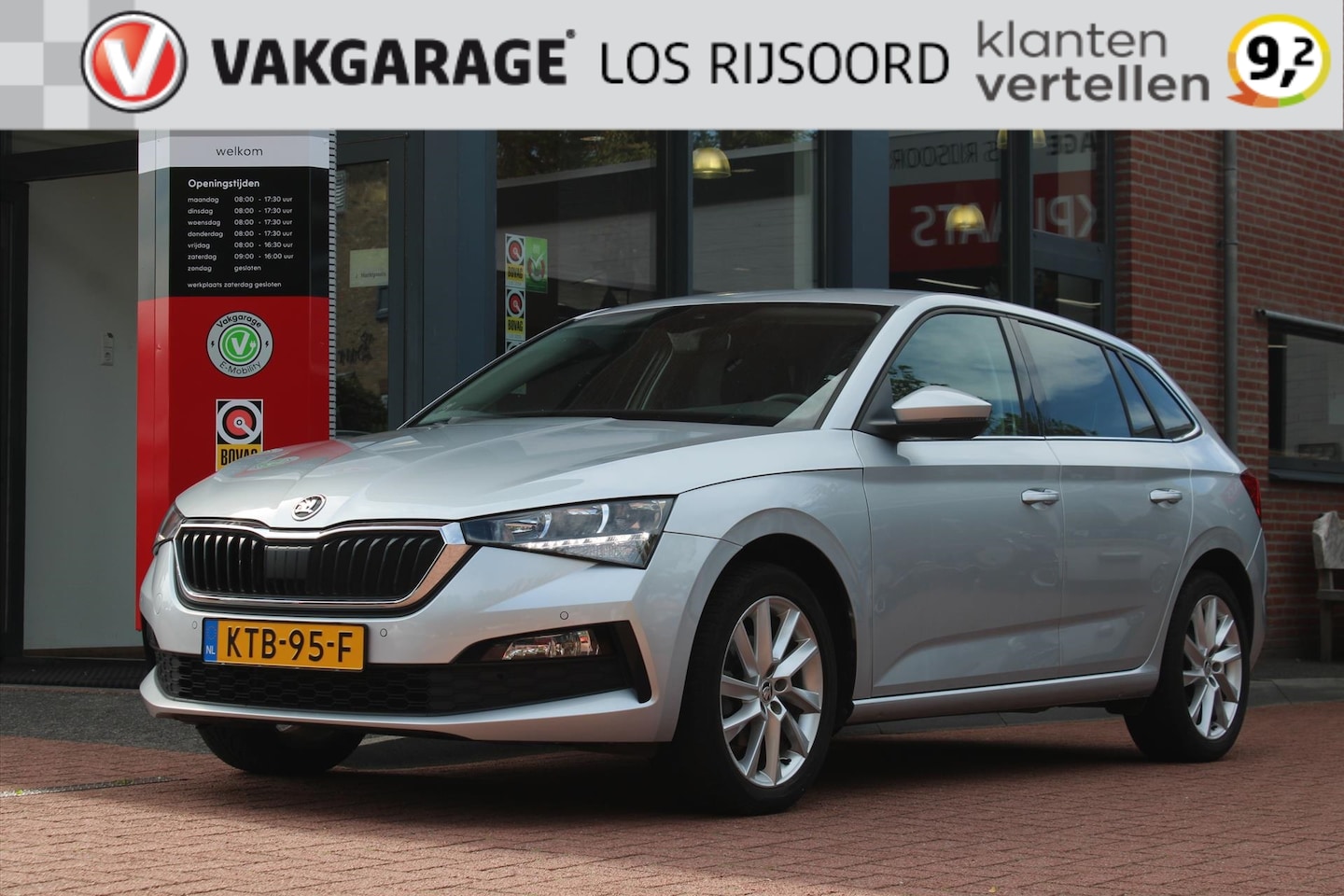 Skoda Scala - 1.0 TSI DSG-7 *Style* | Camera | Stoelverwarming | Cruise & Climate Control | Carplay | Na - AutoWereld.nl