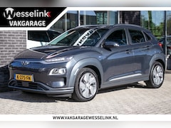 Hyundai Kona Electric - EV Comfort 64 kWh - SOH 100% |