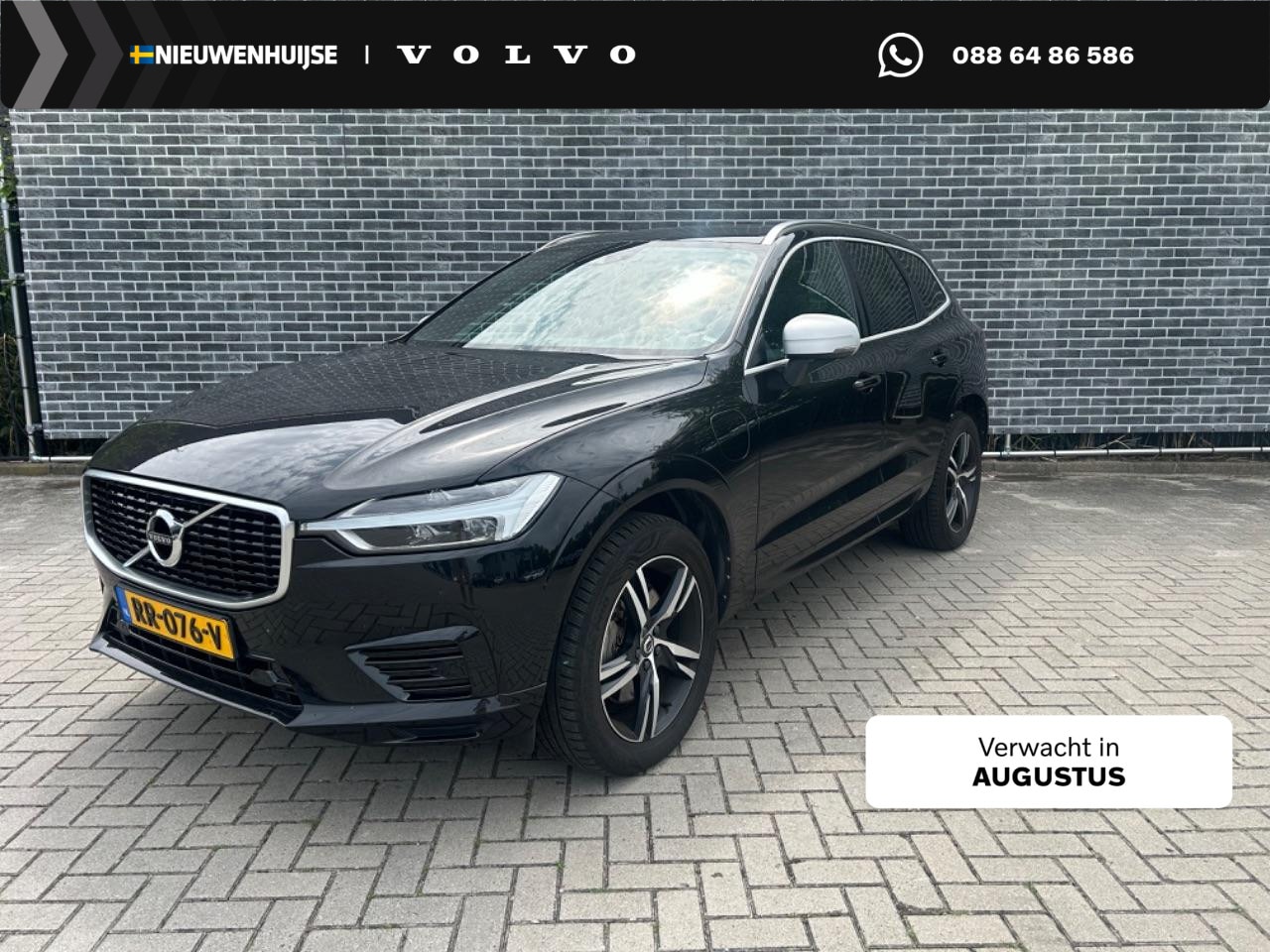 Volvo XC60 - 2.0 T8 Twin Engine AWD R-Design | Plug-in Hybrid (PHEV) | Parkeersensoren | Panoramadak | - AutoWereld.nl