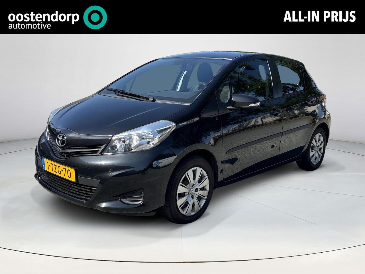 Toyota Yaris - 1.3 VVT-i Aspiration *TREKHAAK/ NAVIGATIE/ CRUISE CONTROL** - AutoWereld.nl