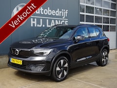 Volvo XC40 - Single Motor Essential 69 kWh SOH96%