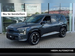 Kia EV5 - GT-Line Business Edition 81.4 kWh | NU TE BESTELLEN | LED | Leder | Stoel en Stuurverwarmi