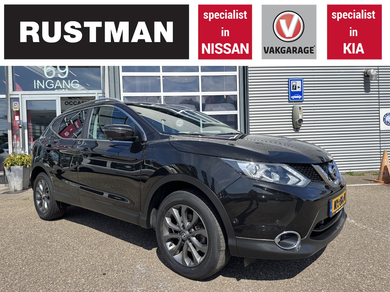 Nissan Qashqai - 1.2 Business Edition / Tekna 17"Trekhaak - AutoWereld.nl